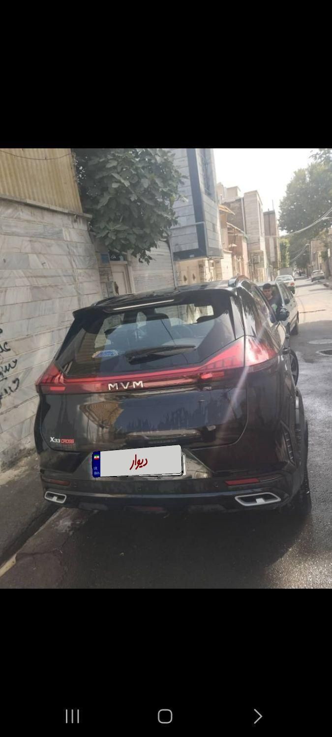ام وی ام X22 پرو اتوماتیک اکسلنت - 1403