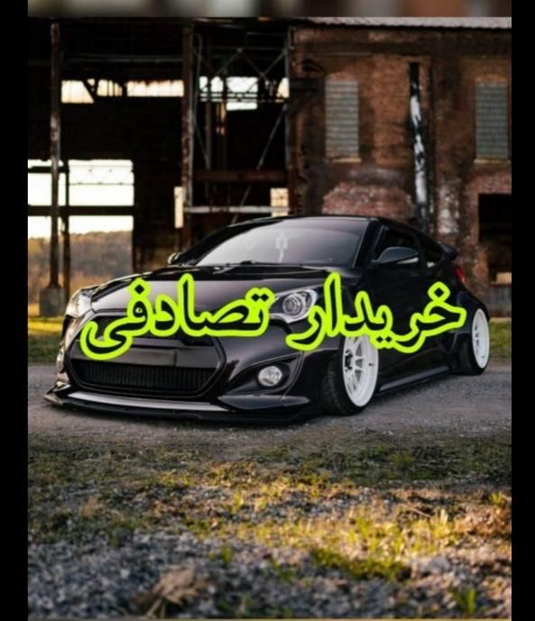 خودرو پژو، پارس آگهی ann_19444105