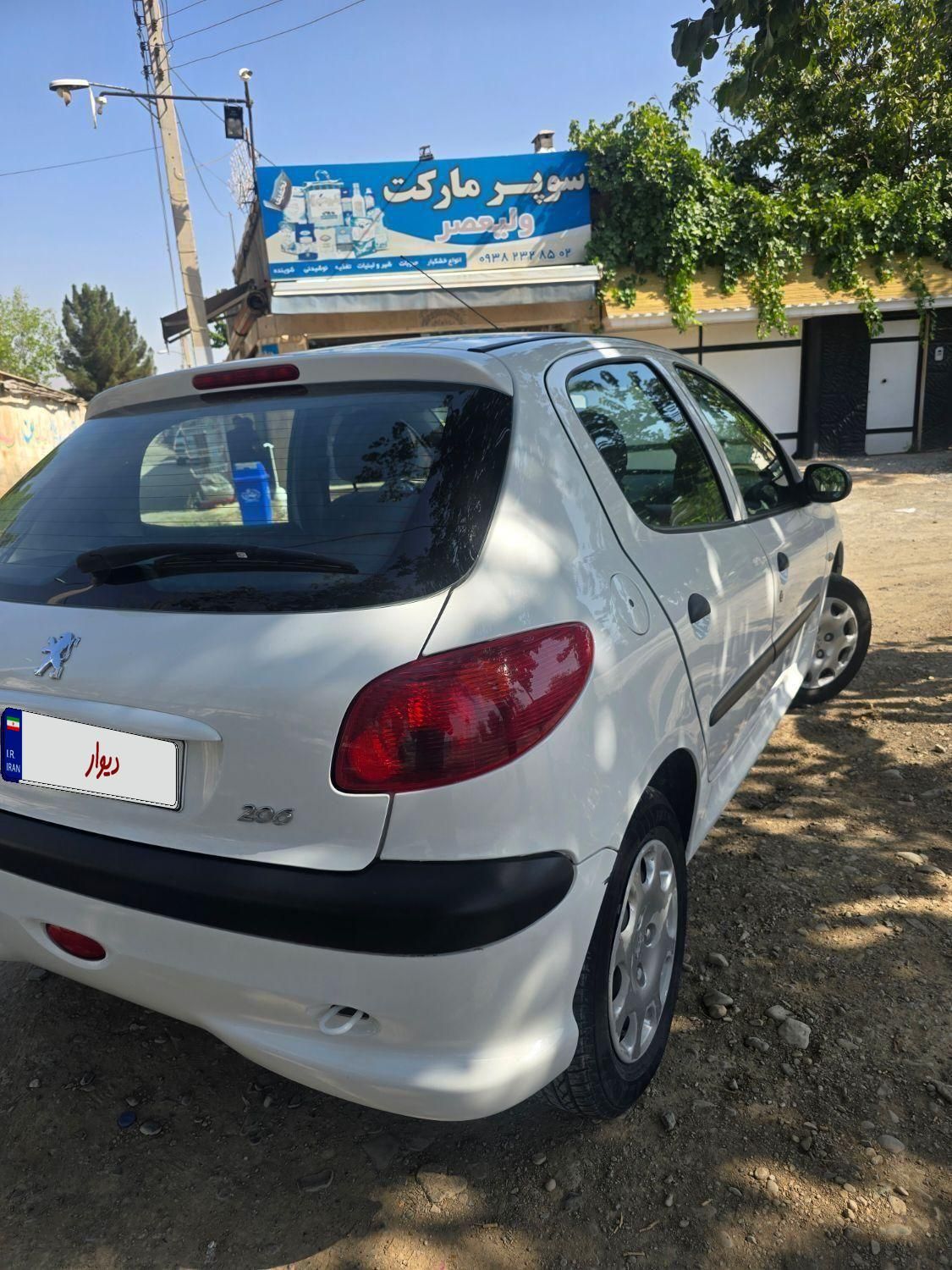 پژو 206 تیپ 2 - 1401