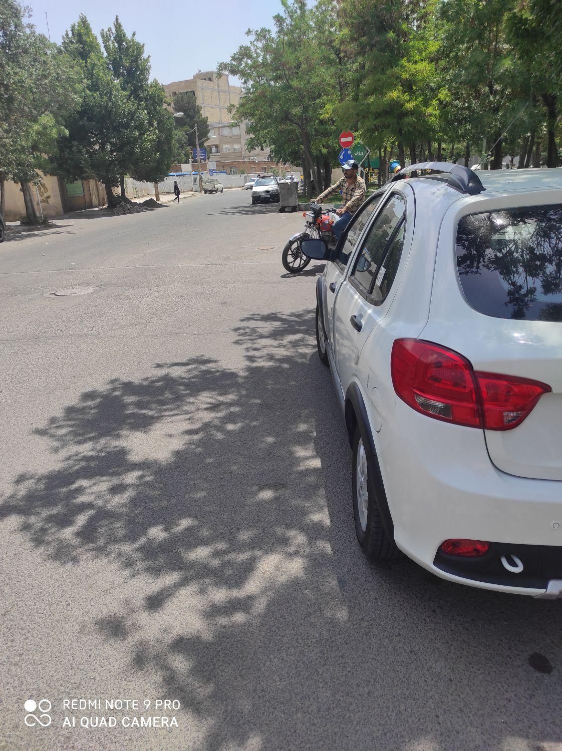 کوییک S پایه - 1402