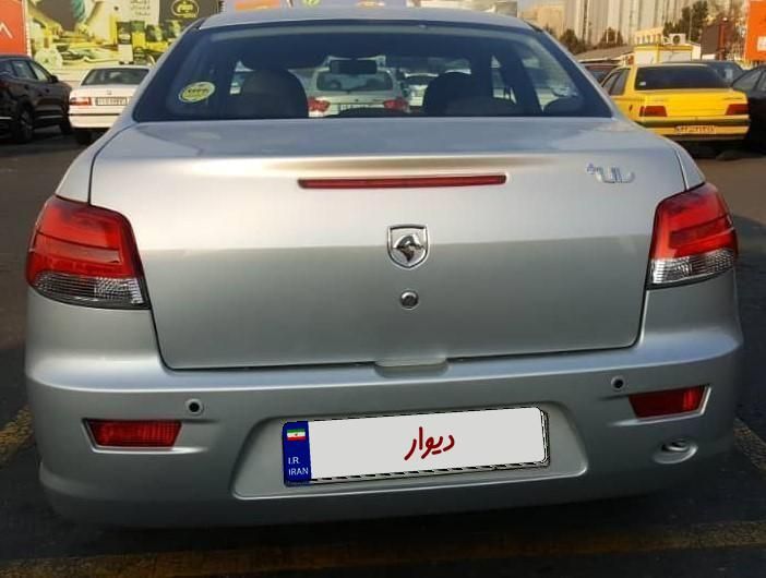 رانا پلاس سقف فلز - 1401