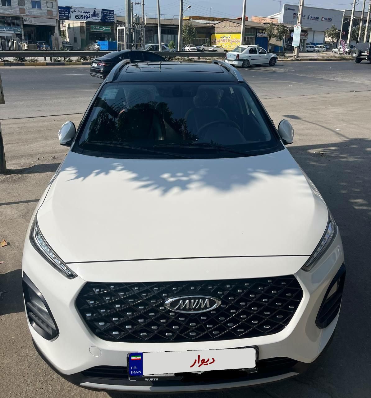 ام وی ام X22 پرو اتوماتیک IE - 1401