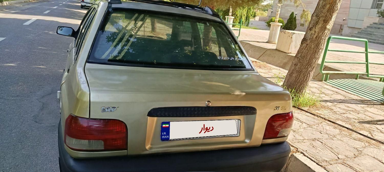 پراید صبا بنزینی - 1384
