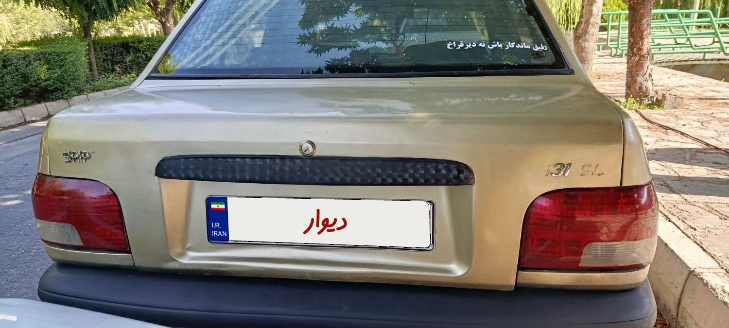 پراید صبا بنزینی - 1384