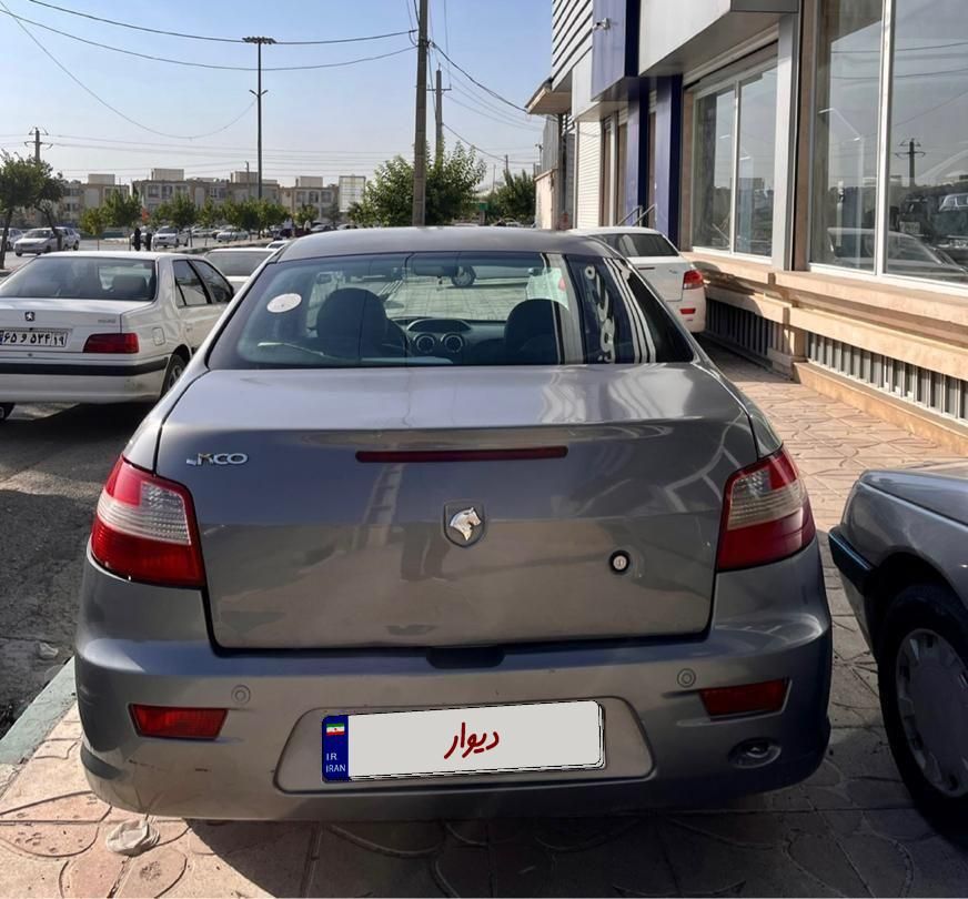 رانا EL TU5 - 1392