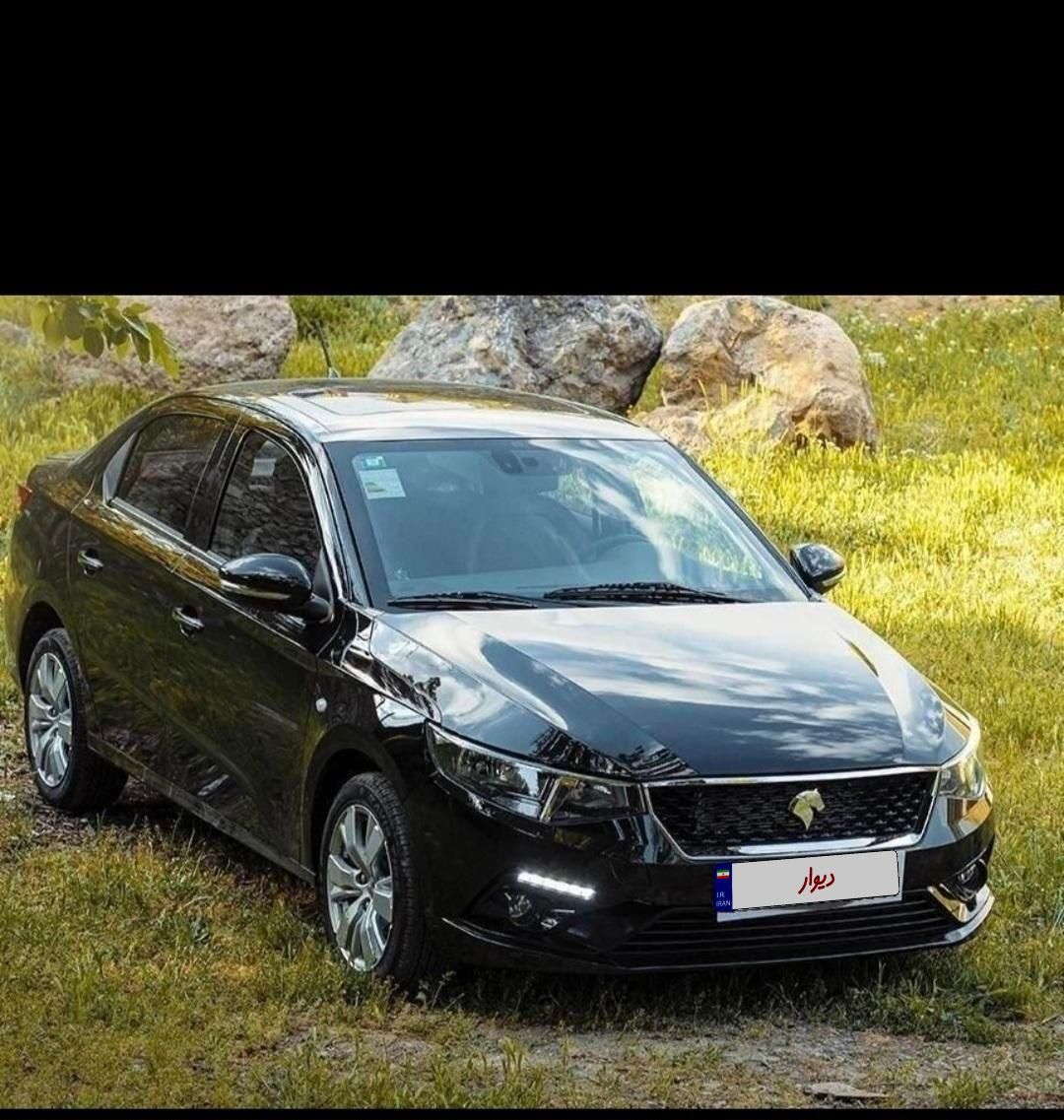 تارا اتوماتیک V4 LX - 1404