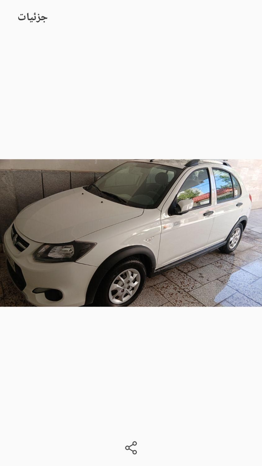 خودرو کوییک، معمولی آگهی ann_19444373