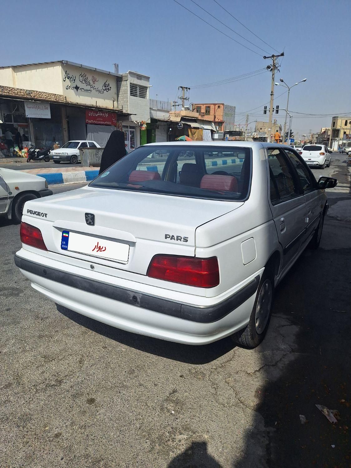 پژو پارس سال - 1399