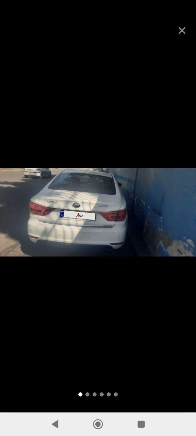 لیفان 820 اتوماتیک - 1395