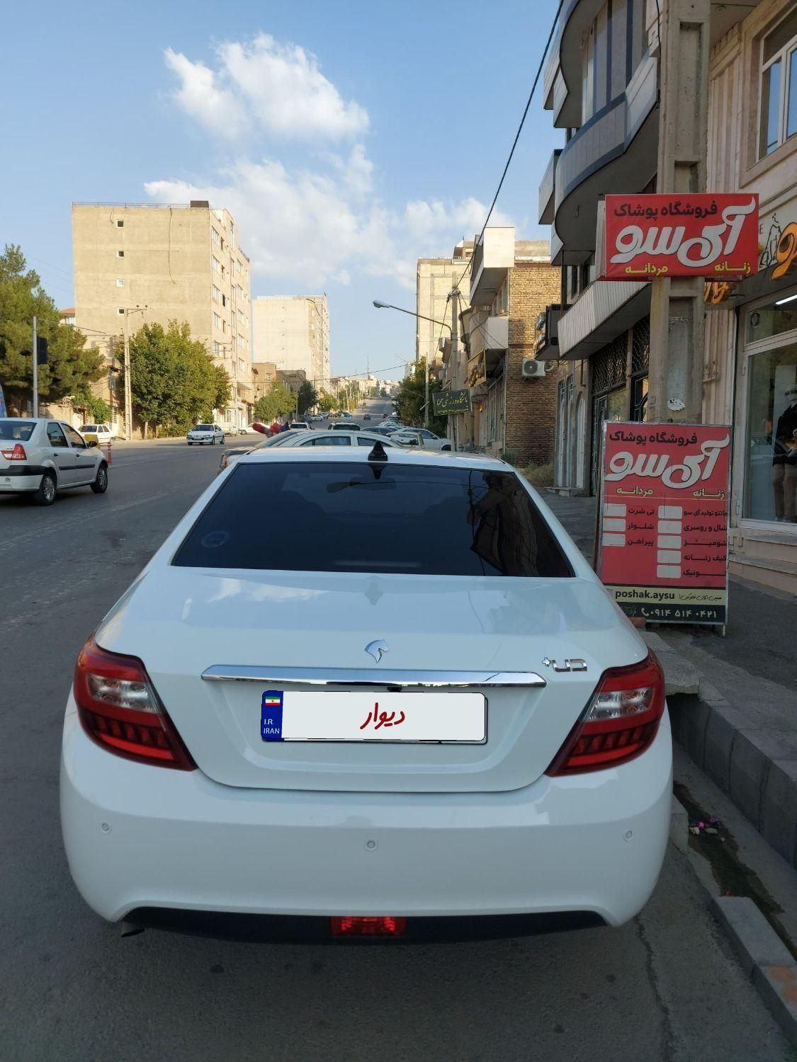 دنا پلاس توربو اتوماتیک - 1403