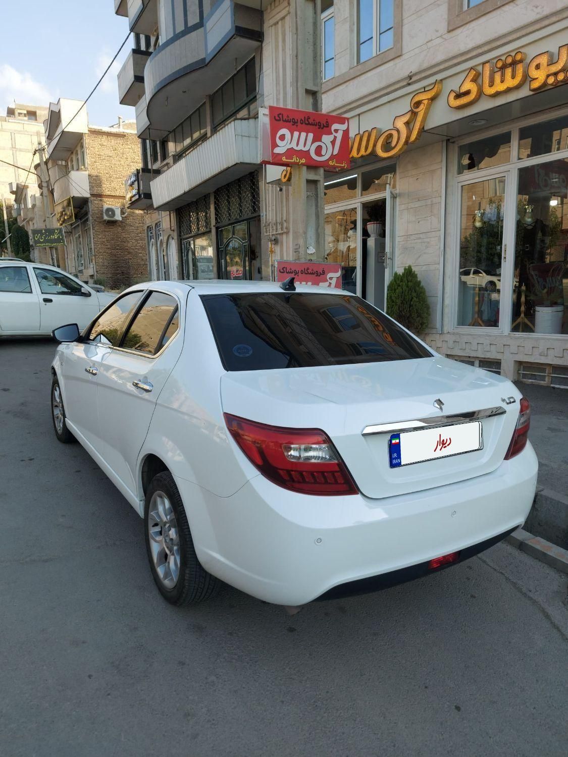 دنا پلاس توربو اتوماتیک - 1403
