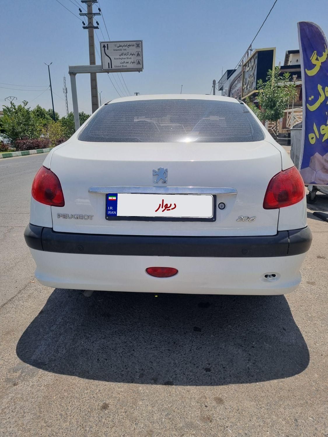 پژو ۲۰۶ صندوق دار v8 - 1394