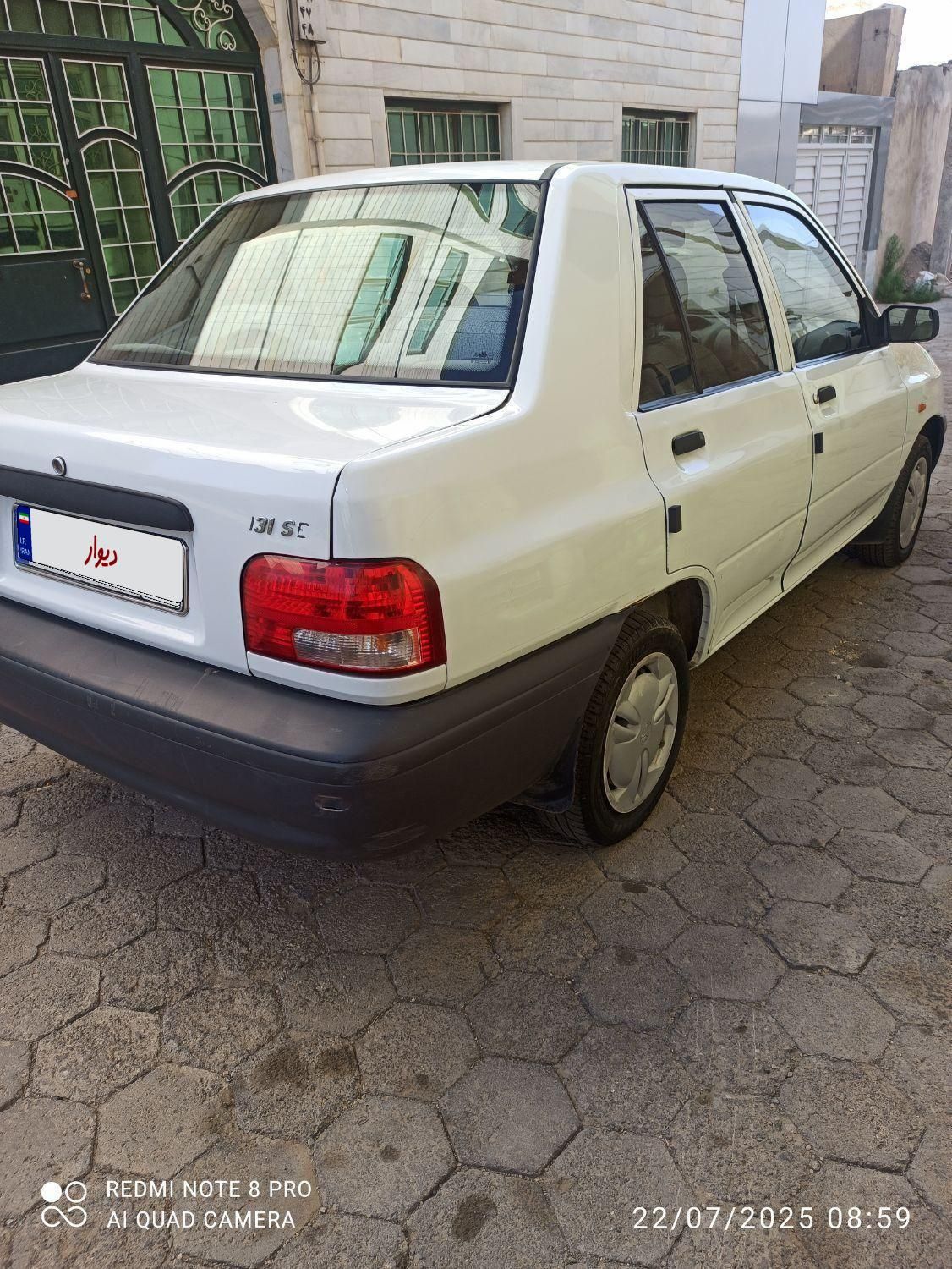 پراید 131 SE - 1397
