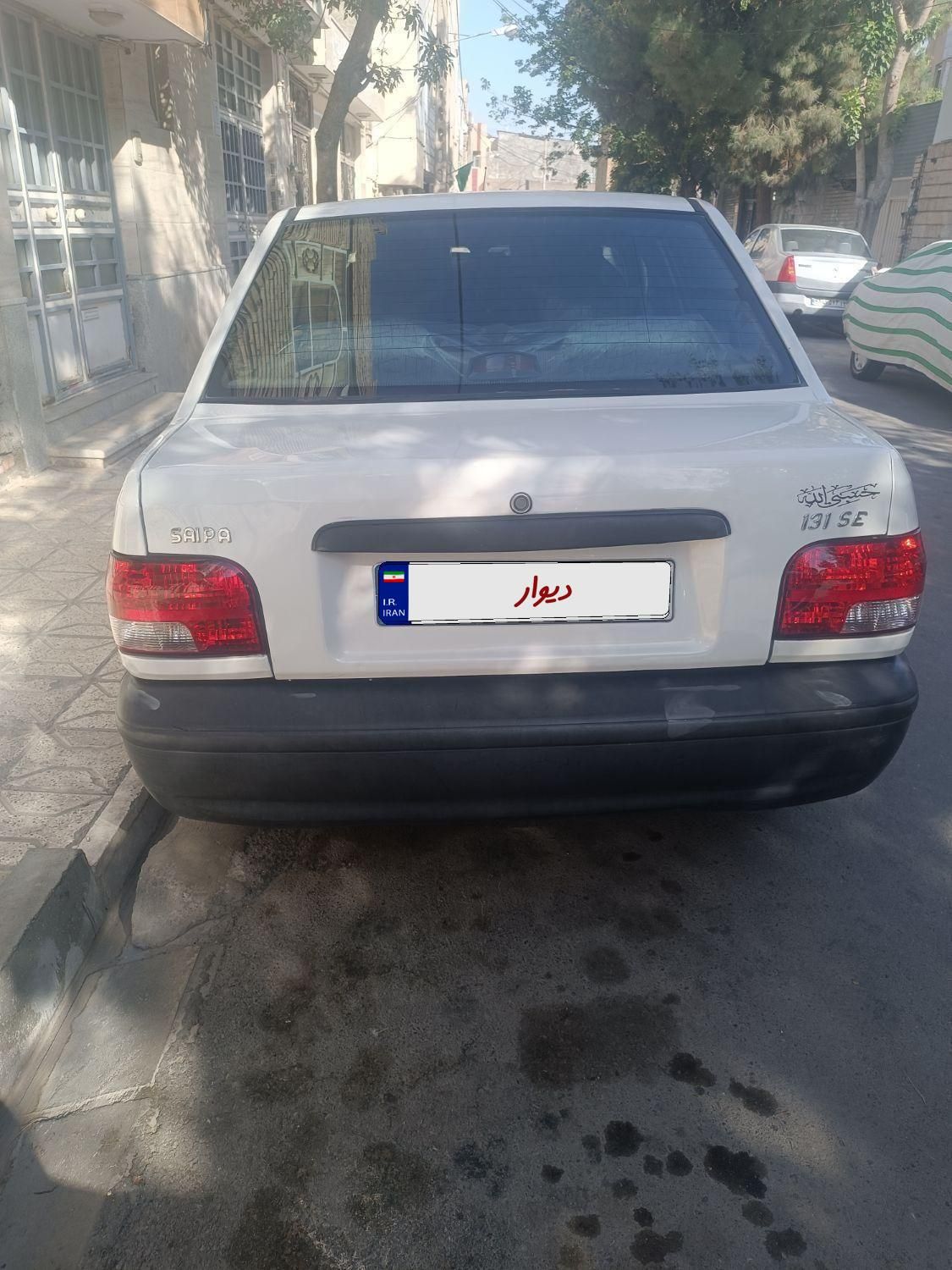 پراید 131 SE - 1396