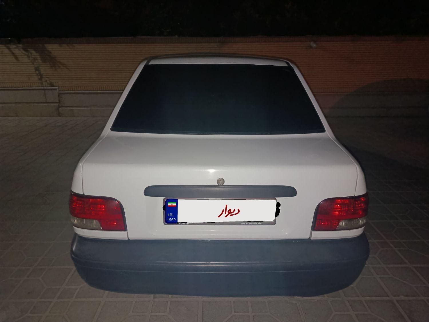 خودرو پراید، 131 آگهی ann_19444765