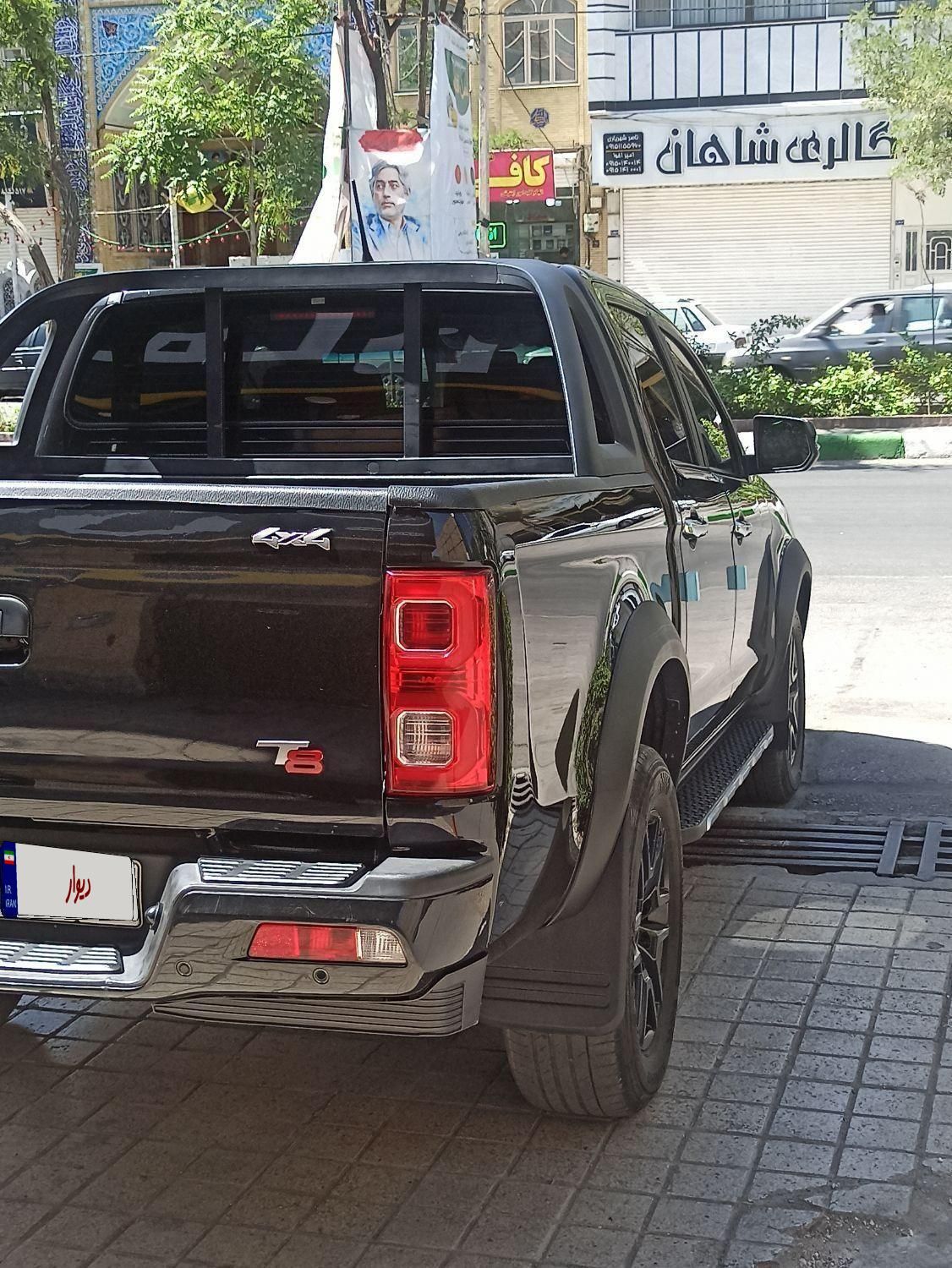 کی ام سی T8 ۱.۵ لیتر توربو - 1402