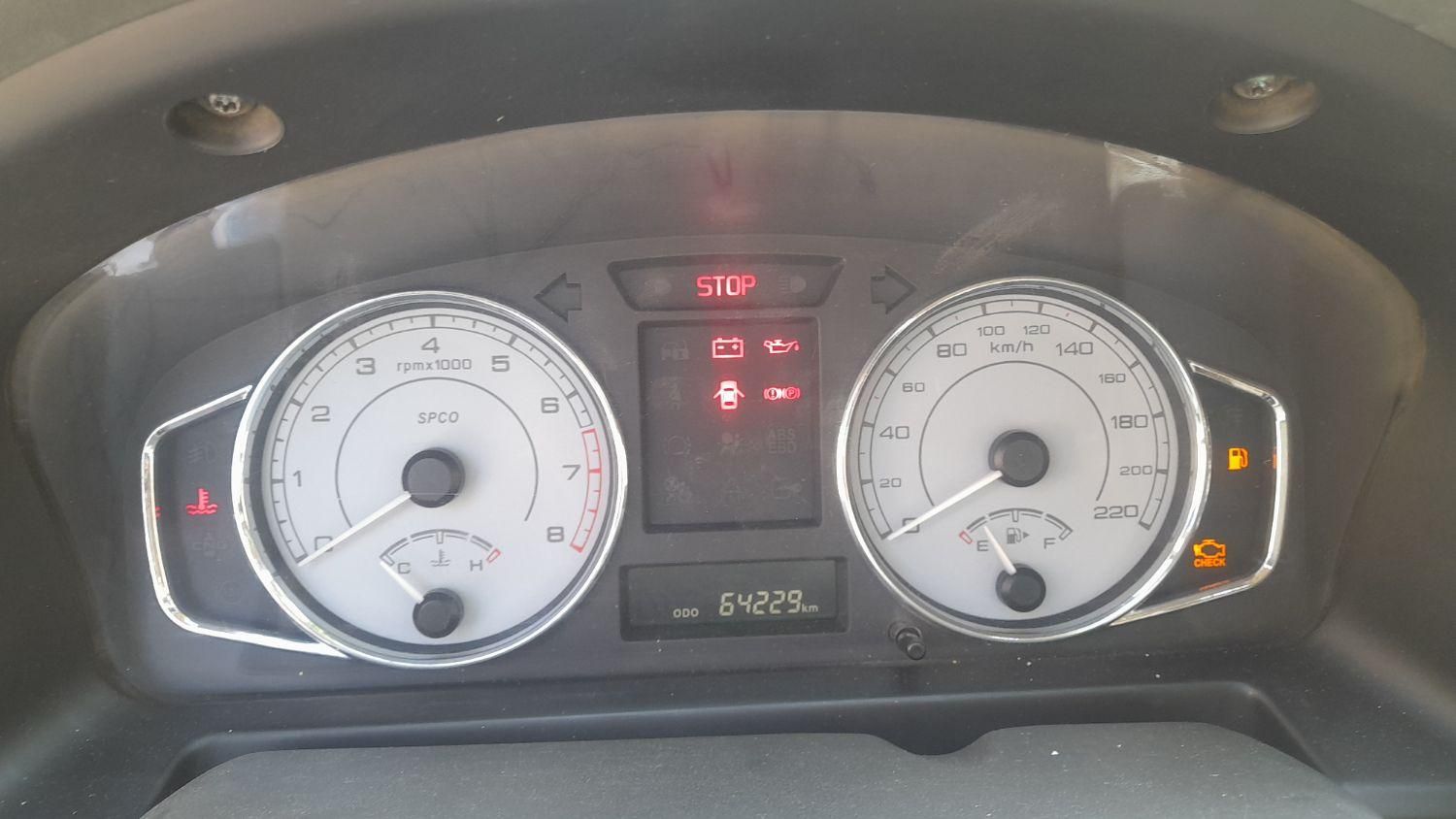 پژو پارس سال - 1400