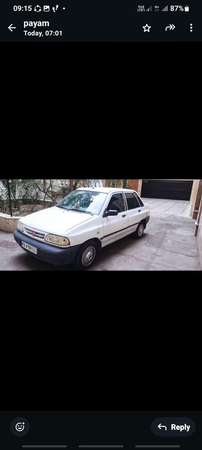 پراید 131 SX - 1390