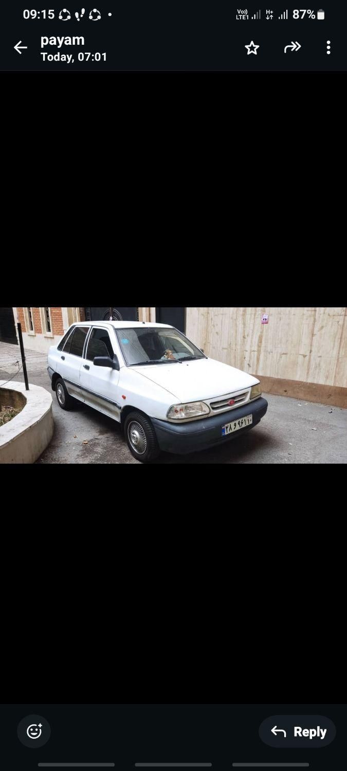 خودرو پراید، 131 آگهی ann_19444850