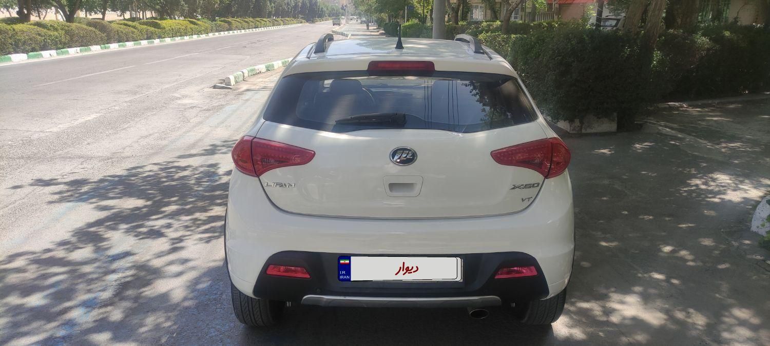 لیفان X50 اتوماتیک - 1395
