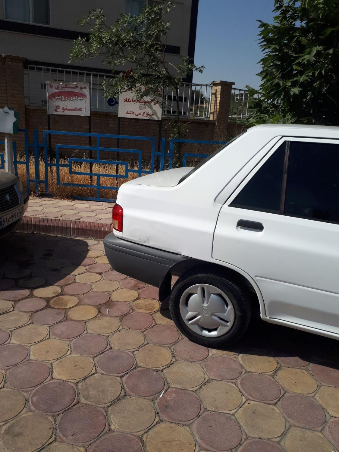 خودرو پراید، 131 آگهی ann_19444915