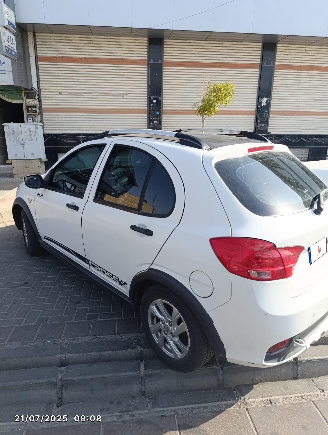 کوییک R دنده‌ای - 1399
