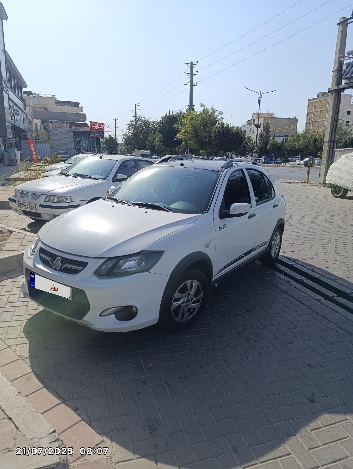 کوییک R دنده‌ای - 1399