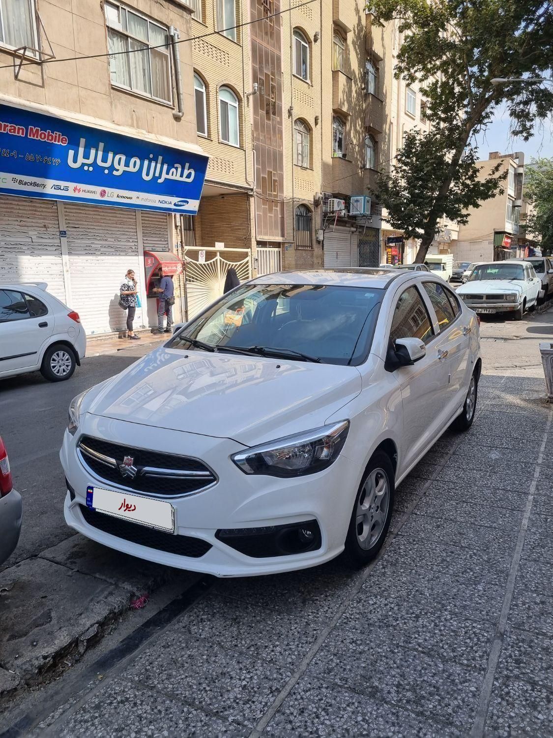 شاهین G اتوماتیک CVT - 1403