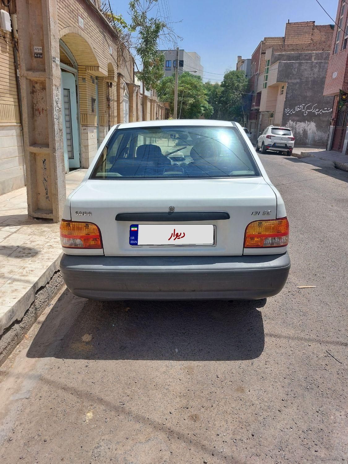 خودرو پراید، 131 آگهی ann_19444956