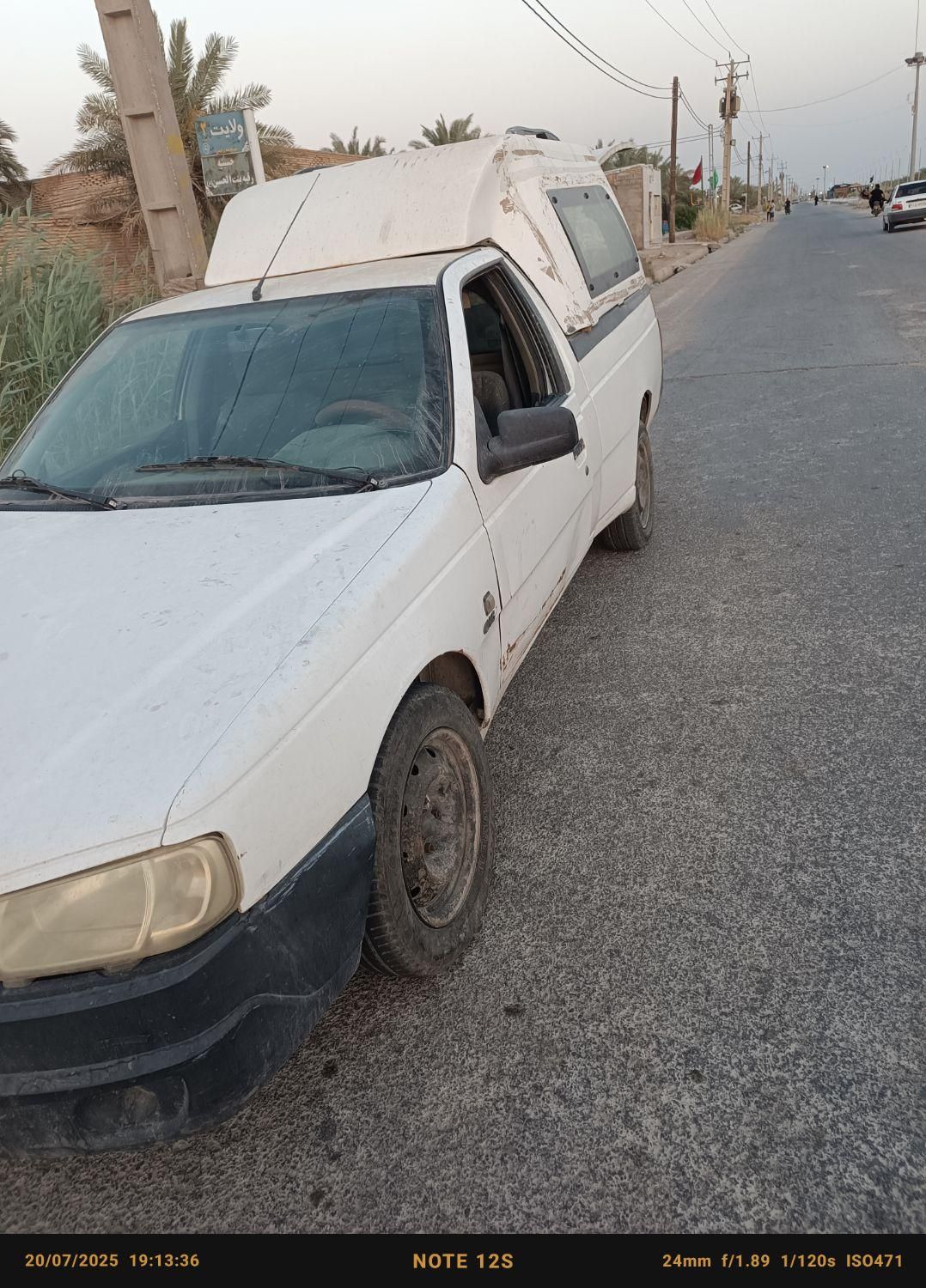 خودرو آریسان، معمولی آگهی ann_19444959