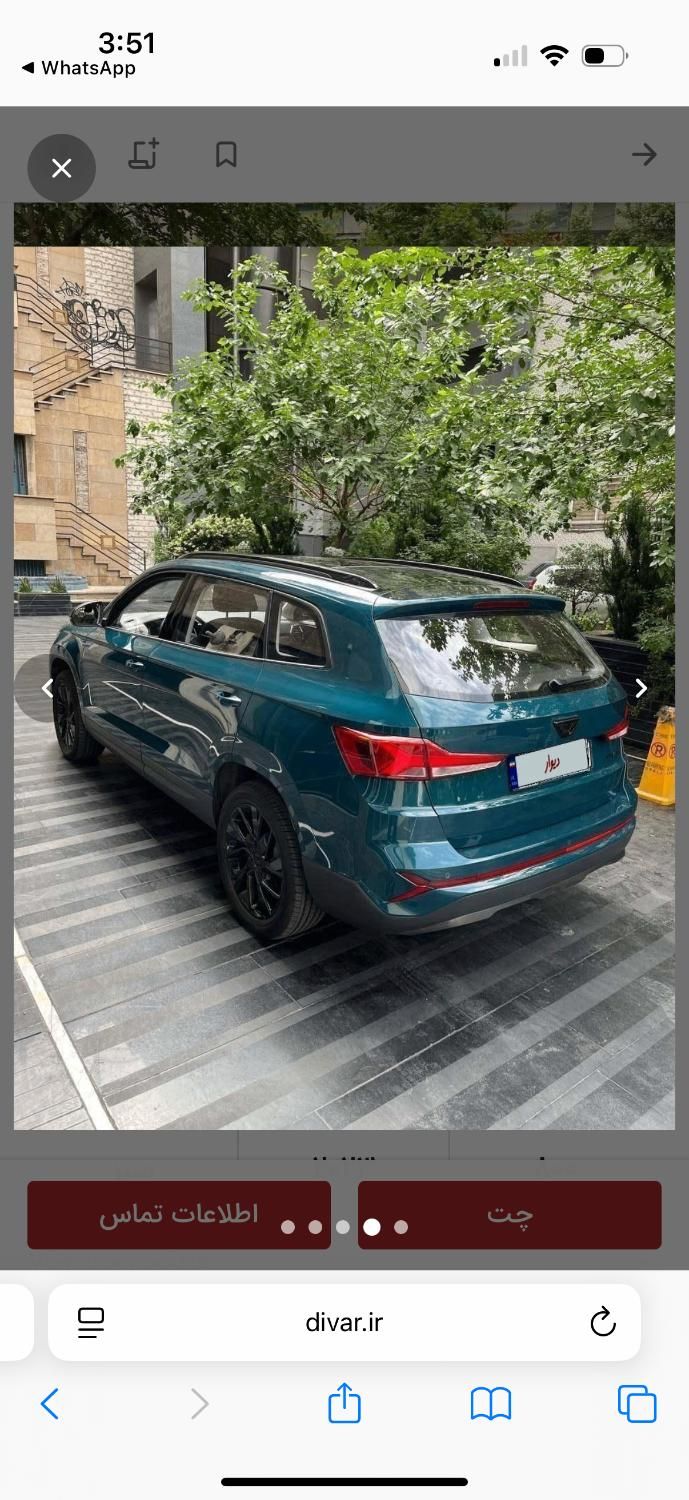 فولکس جتا vS7 - 2023