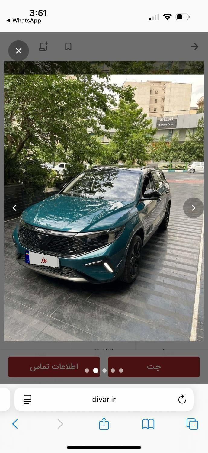 فولکس جتا vS7 - 2023