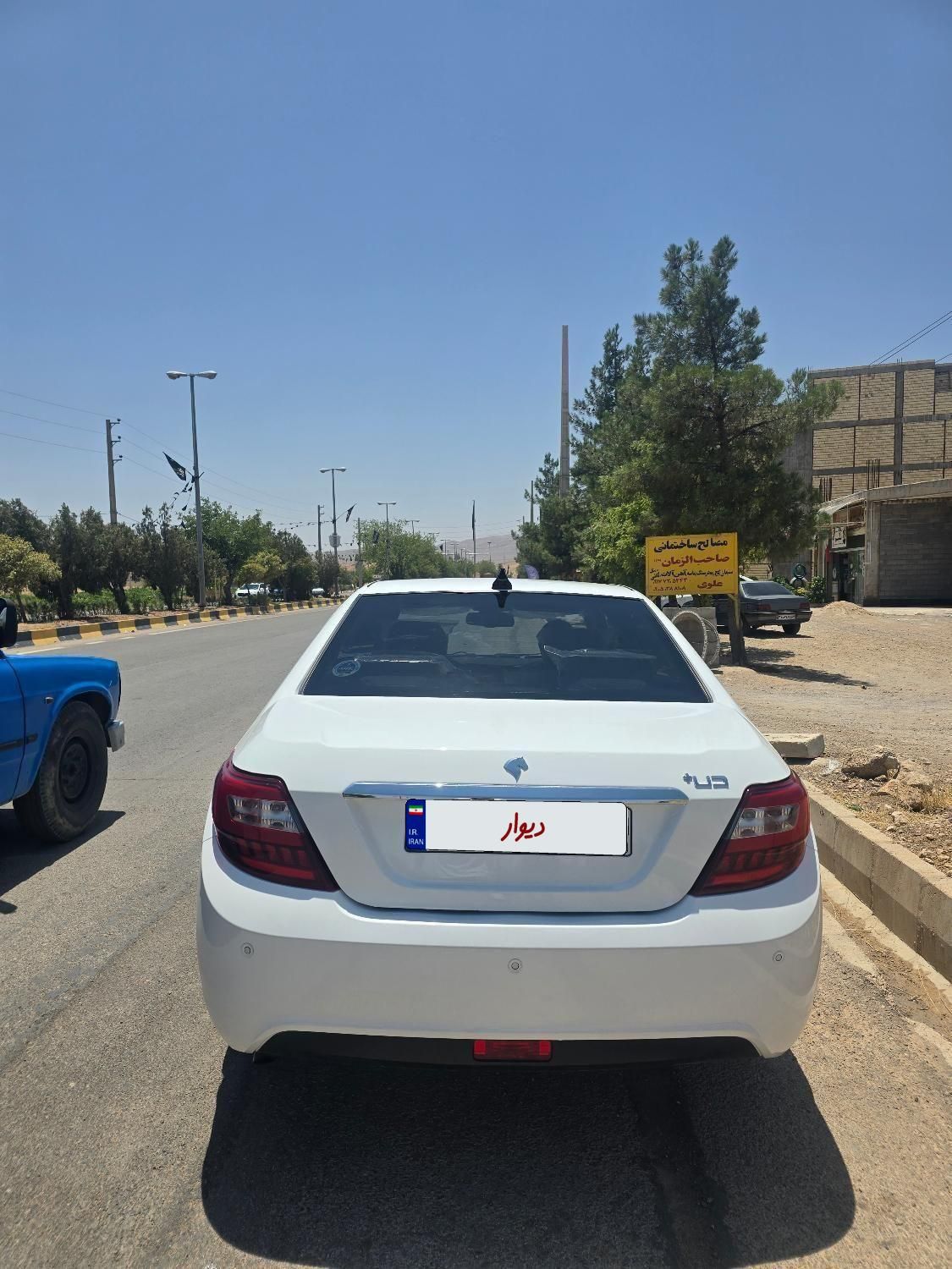 دنا پلاس توربو اتوماتیک - 1403