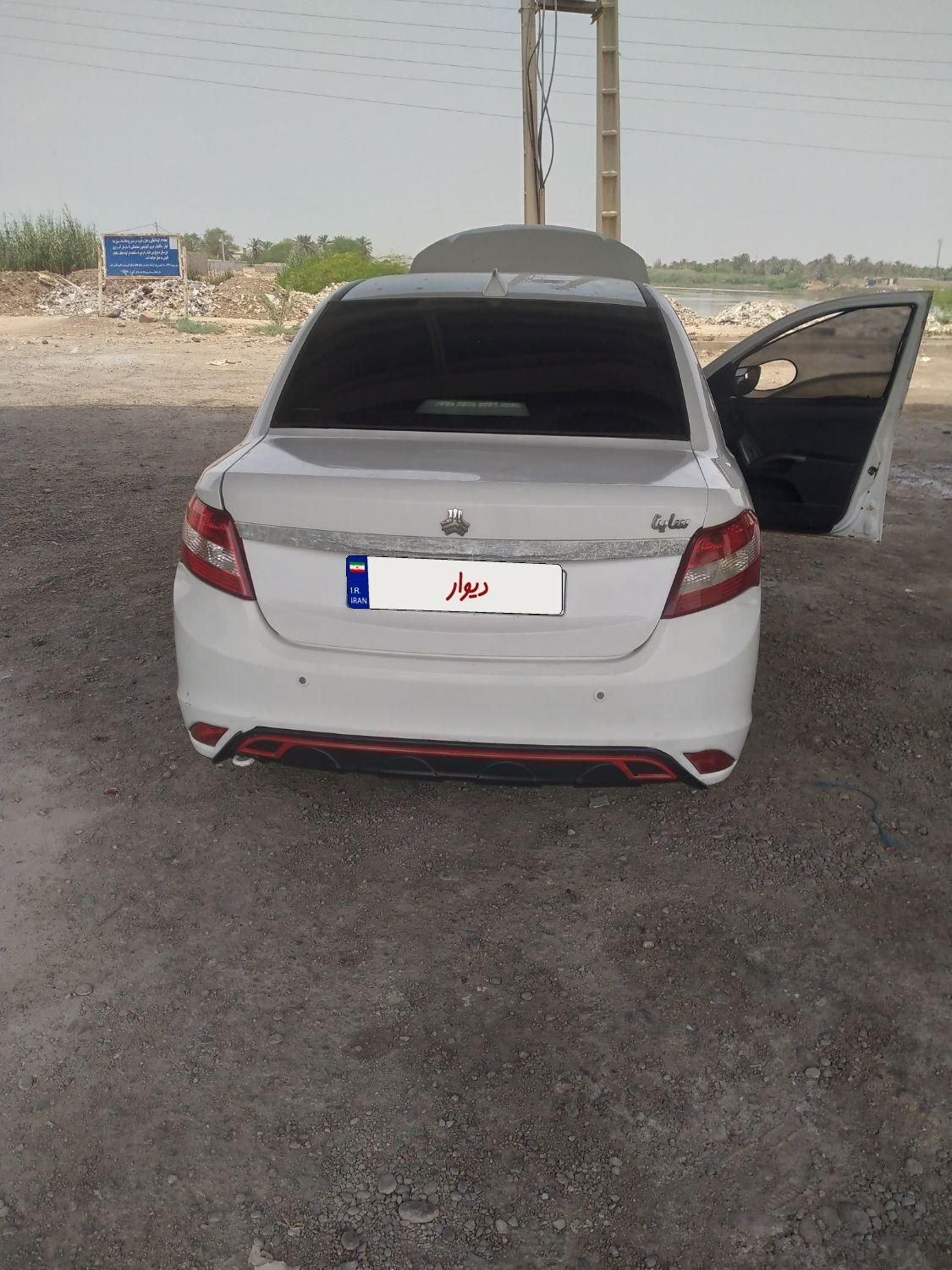 ساینا S اتوماتیک - 1402