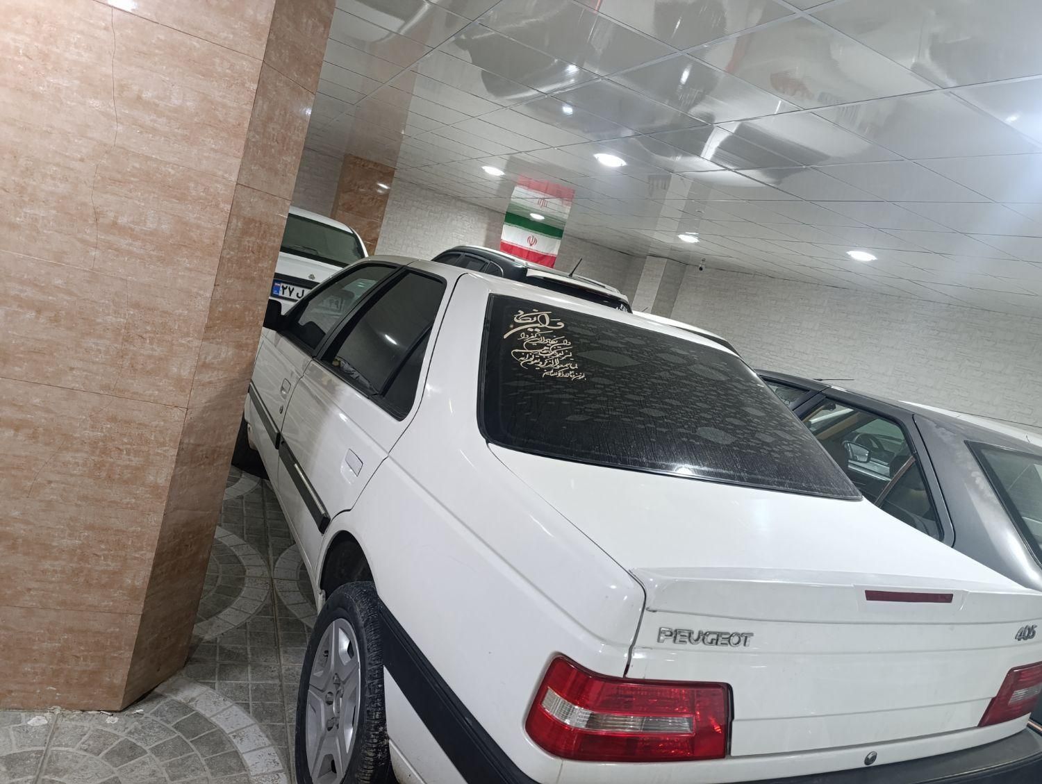 پژو 405 SLX بنزینی TU5 - 1398