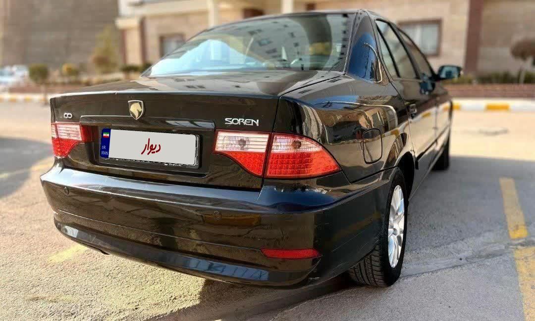 خودرو سمند، سورن آگهی ann_19445143