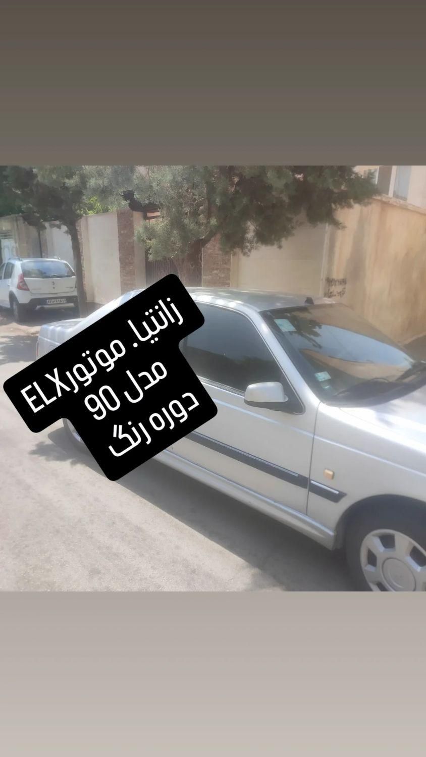 پژو پارس ELX - 1390