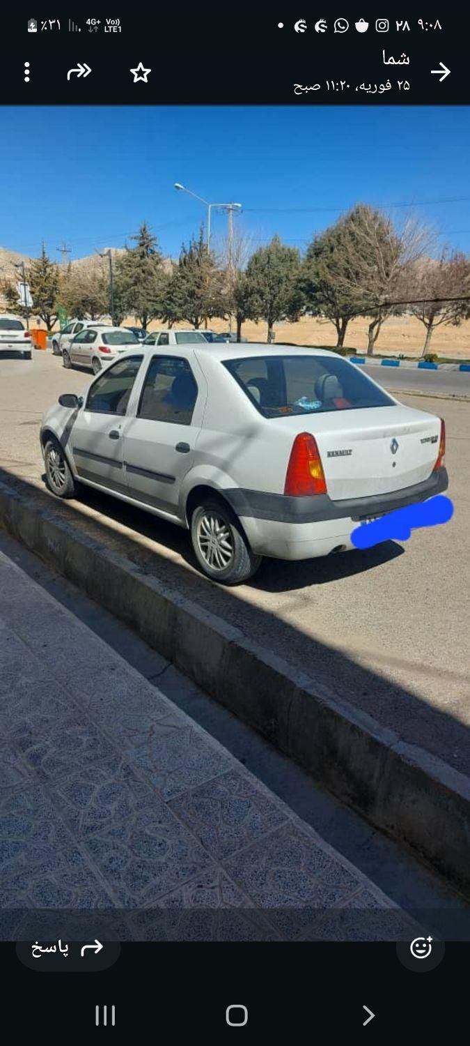 خودرو رنو، تندر 90 آگهی ann_19445178