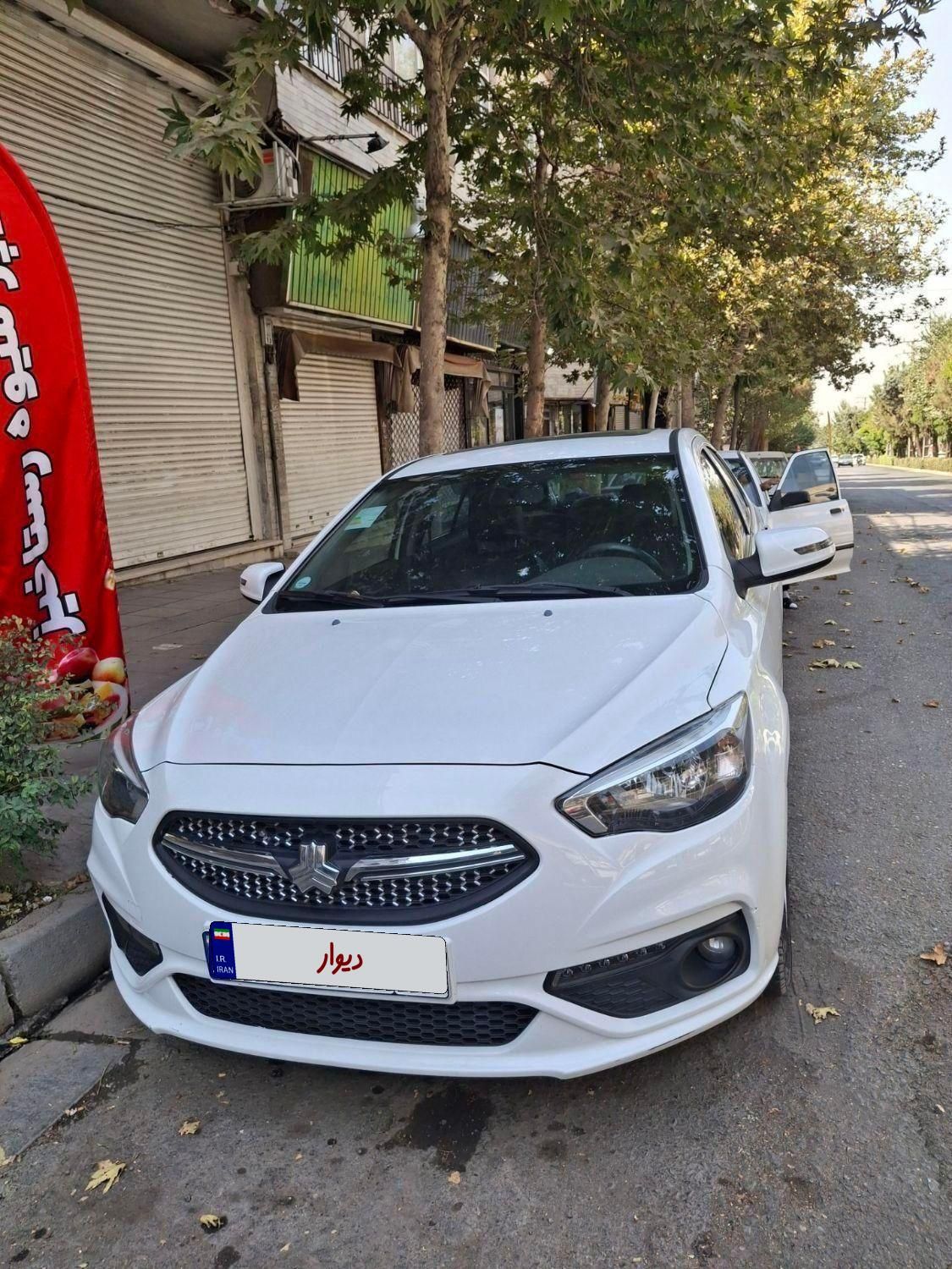 شاهین G دنده ای - 1400