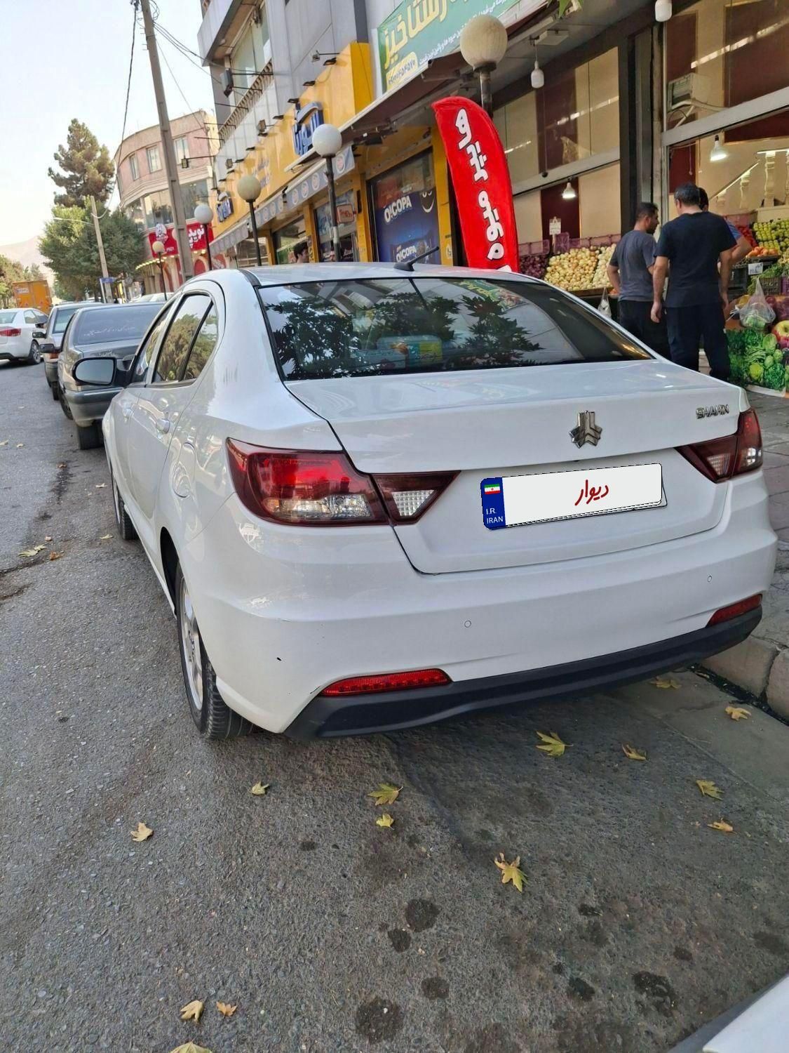 شاهین G دنده ای - 1400