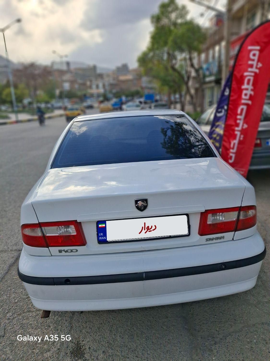 سمند LX EF7 دوگانه سوز - 1391