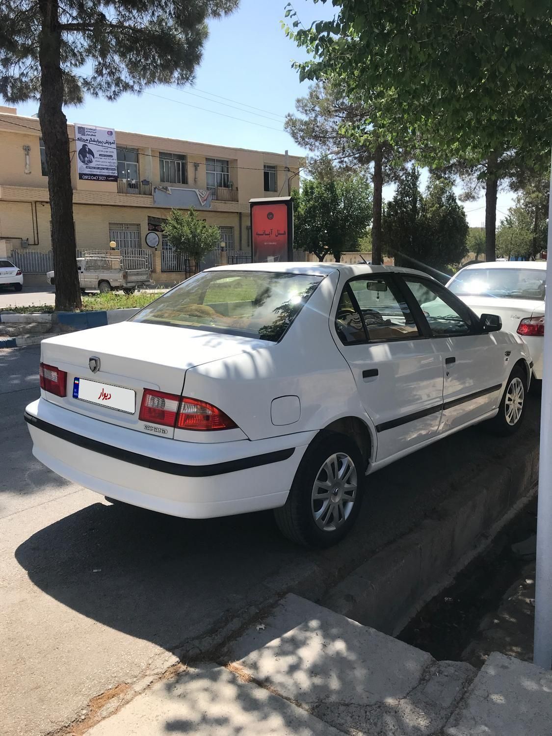 سمند LX EF7 - 1390