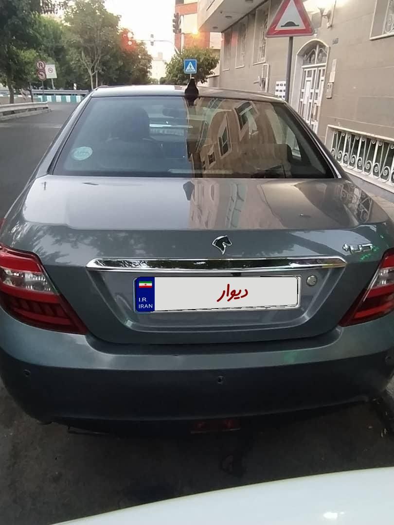دنا پلاس توربو اتوماتیک - 1400