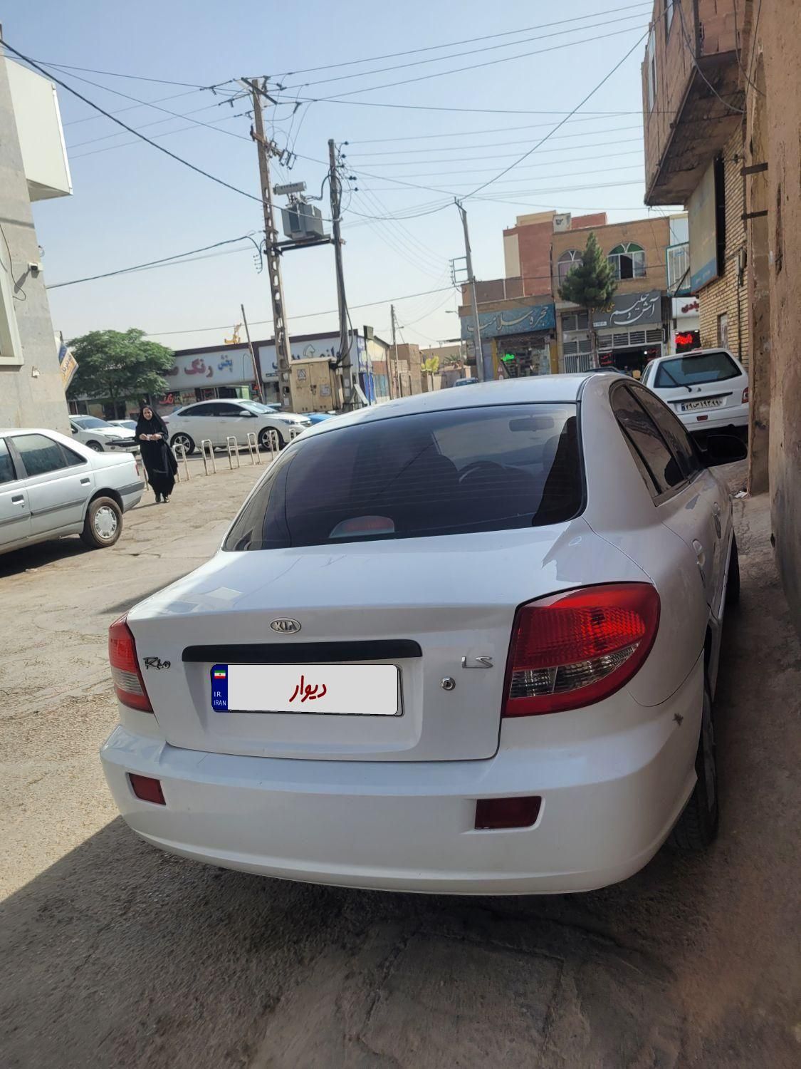 کیا ریو مونتاژ دنده ای LS - 1390