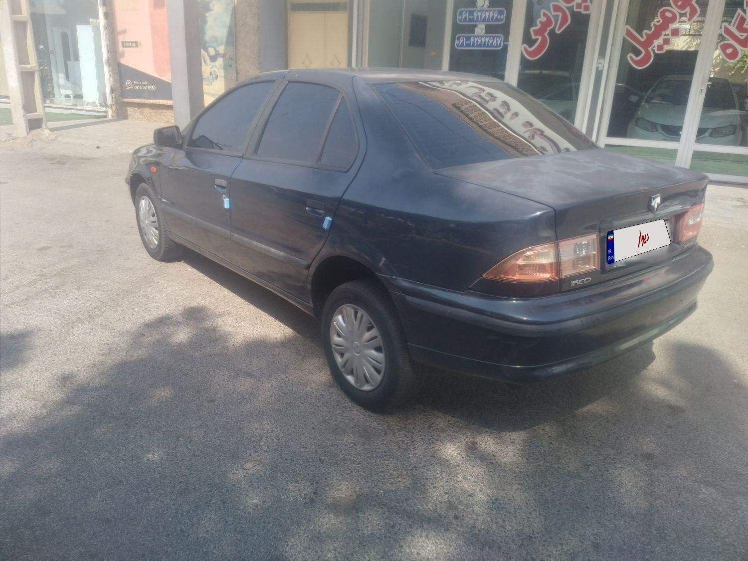 سمند LX EF7 - 1392