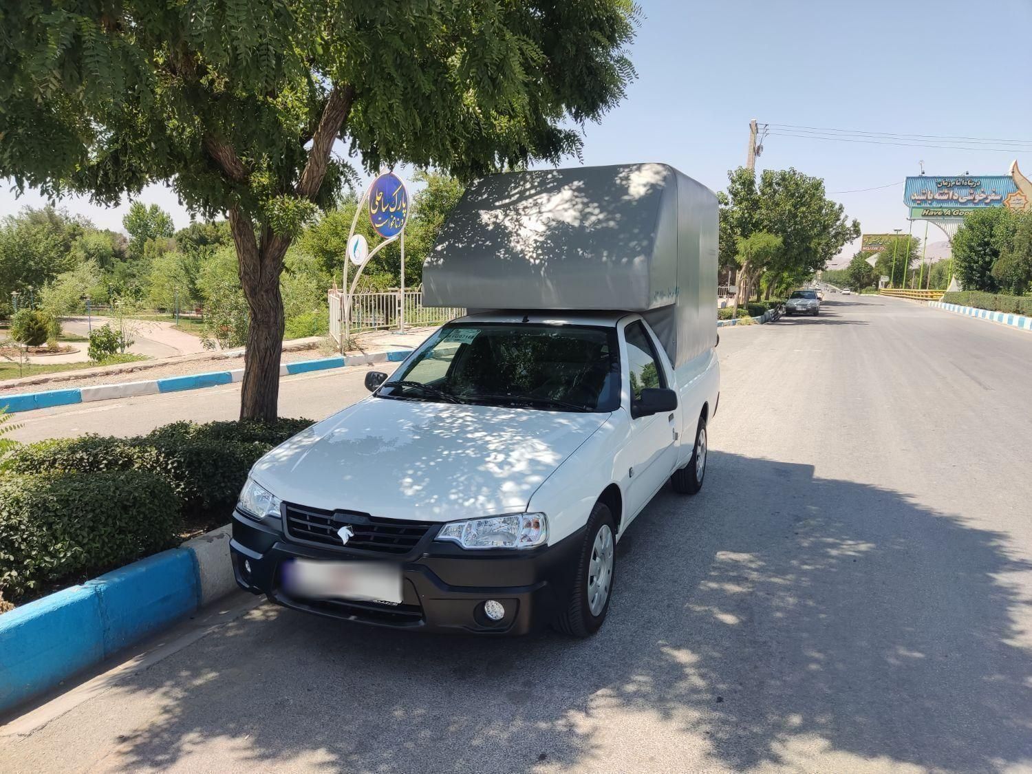 آریسان 2 دوگانه سوز - 1403