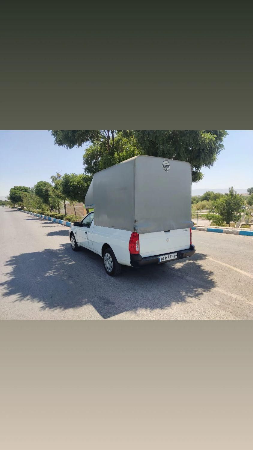 خودرو آریسان، 2 آگهی ann_19445613