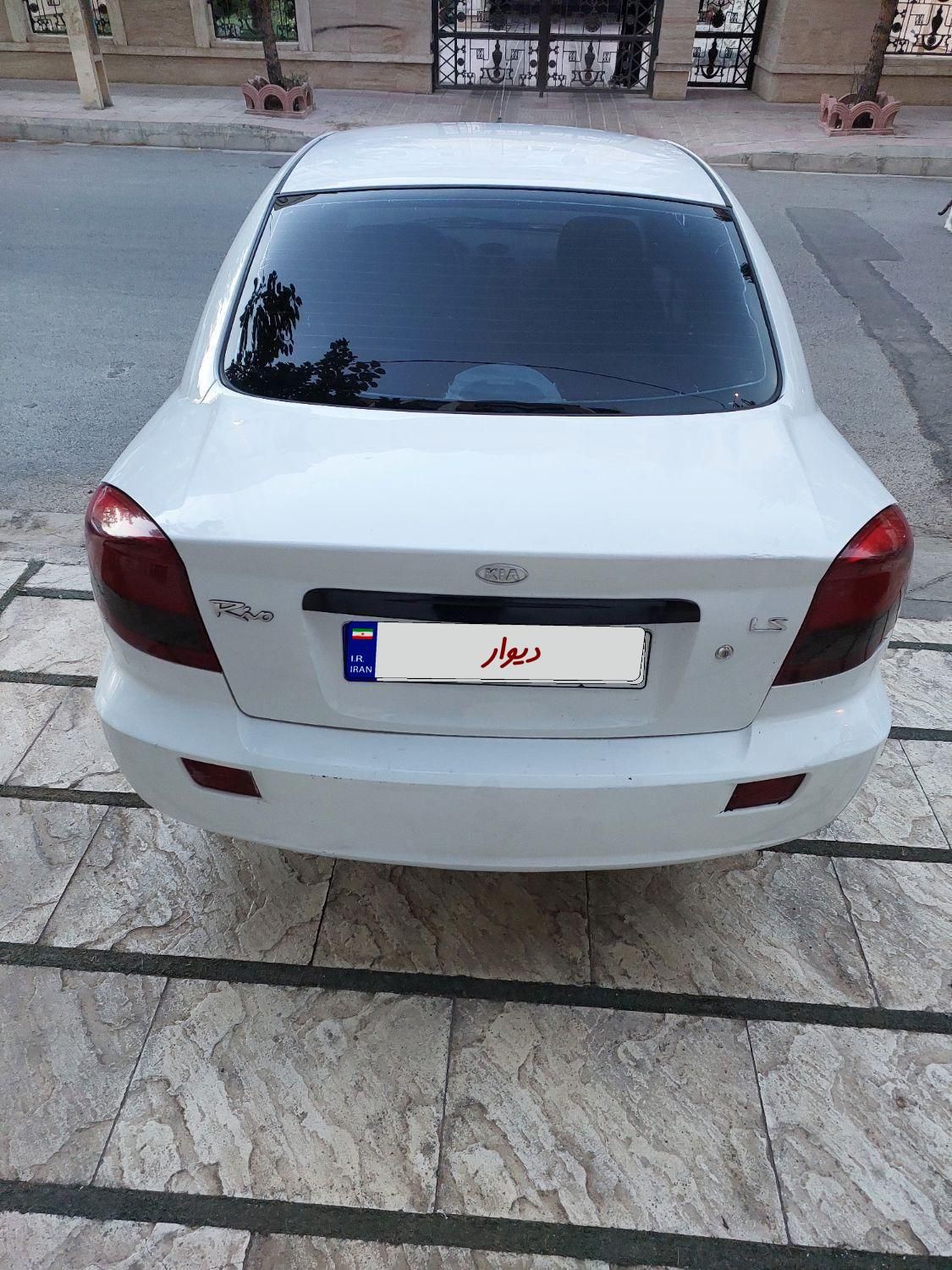 کیا ریو مونتاژ دنده ای LS - 1387