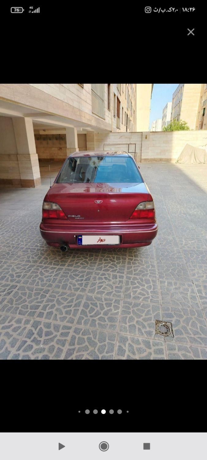 دوو سیلو سدان - 1379