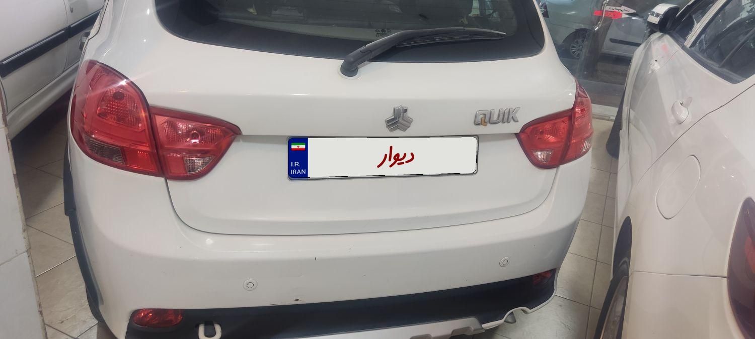 کوییک S پایه - 1400